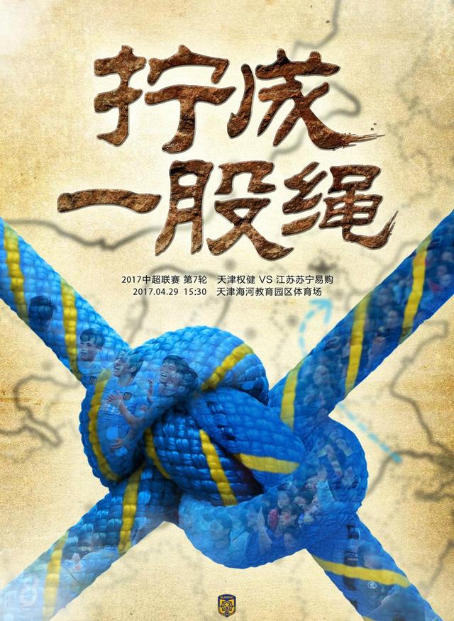 吴东海受宠若惊，急忙道：哎呀，那真是太谢谢陈总了。