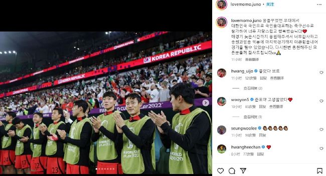 这是拉特克利夫能够入主曼联的关键条款。